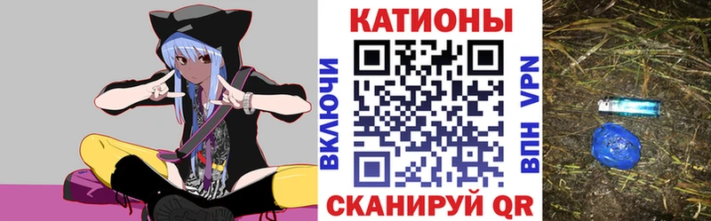 Купить закладку ГАШИШ  Канабис  МЕФ  Верхоянск