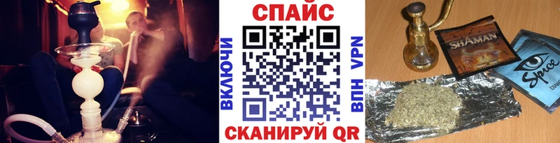 Купить где  Верхоянск  БУТИРАТ буратино 
