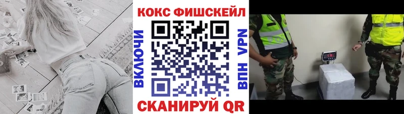 Cocaine 98%  Купить закладки  Верхоянск 