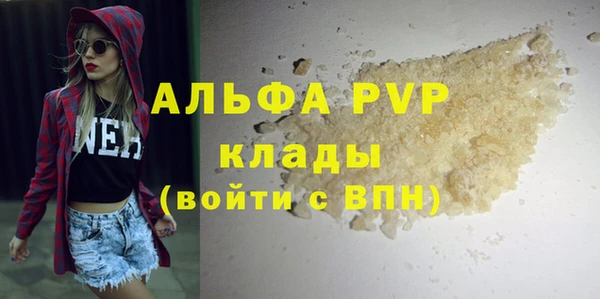 mdma Медвежьегорск