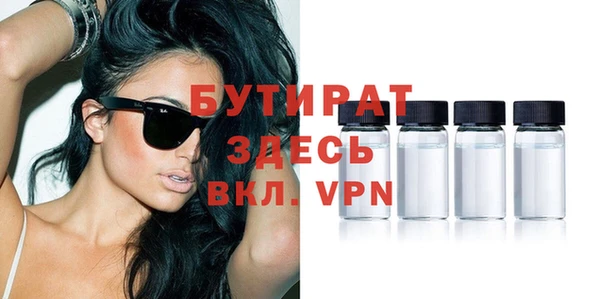 ГАЛЛЮЦИНОГЕННЫЕ ГРИБЫ Лиски