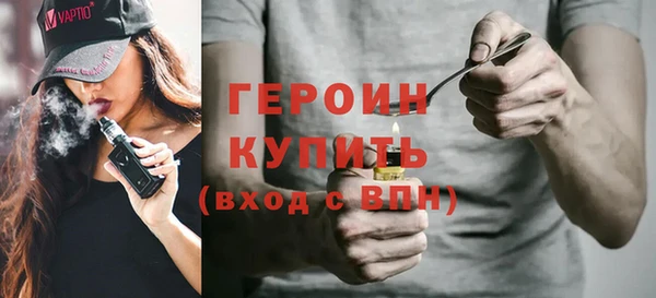 крисы Лихославль