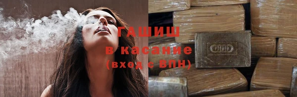 mdma Медвежьегорск