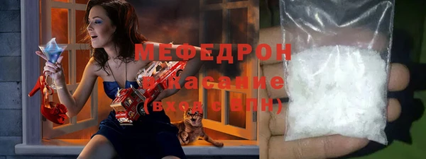 mdma Медвежьегорск