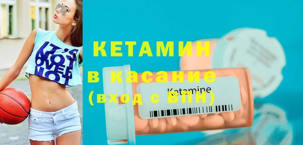 ГАЛЛЮЦИНОГЕННЫЕ ГРИБЫ Лиски