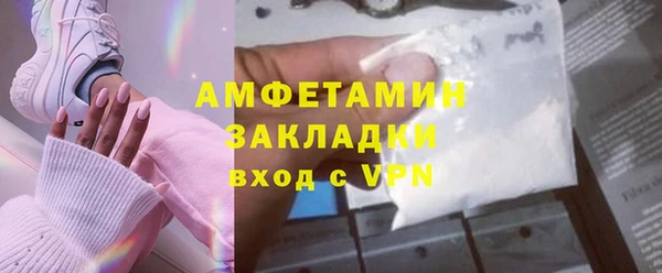 a pvp Майский