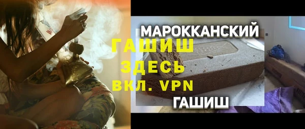 a pvp Майский