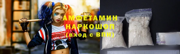 соль курить ск Магас