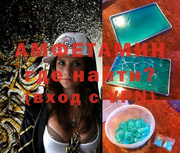 mdma Медвежьегорск
