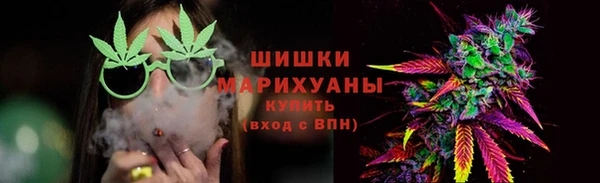 синтетический гашиш Мегион