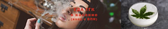 дурь Медногорск