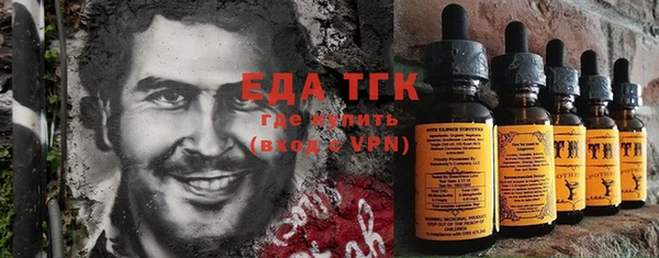 mdma Медвежьегорск
