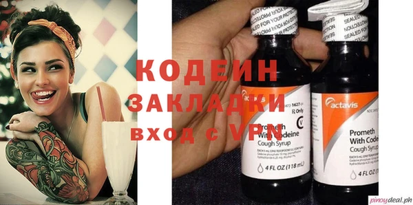 соль курить ск Магас