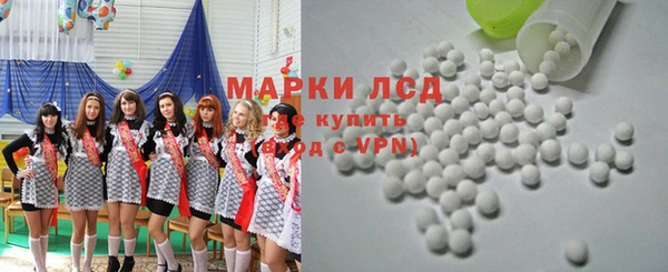 дурь Медногорск