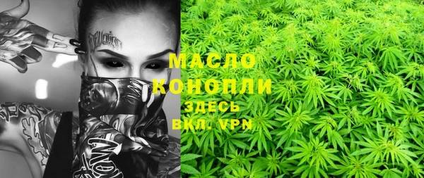 спайс Липки