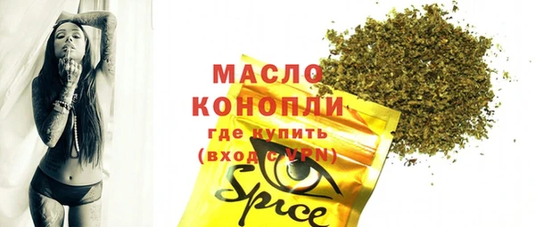 mdma Медвежьегорск