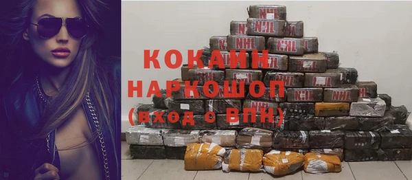 mdma Медвежьегорск