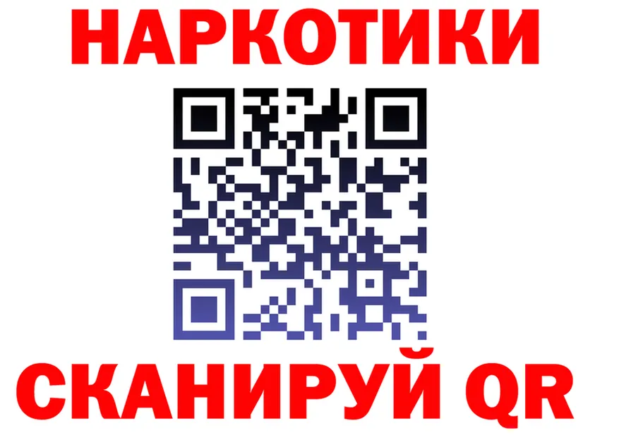 Альфа ПВП СК КРИС зеркало маркетплейс mega Верхоянск