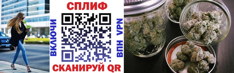 Купить где  Верхоянск  Конопля LSD WEED 